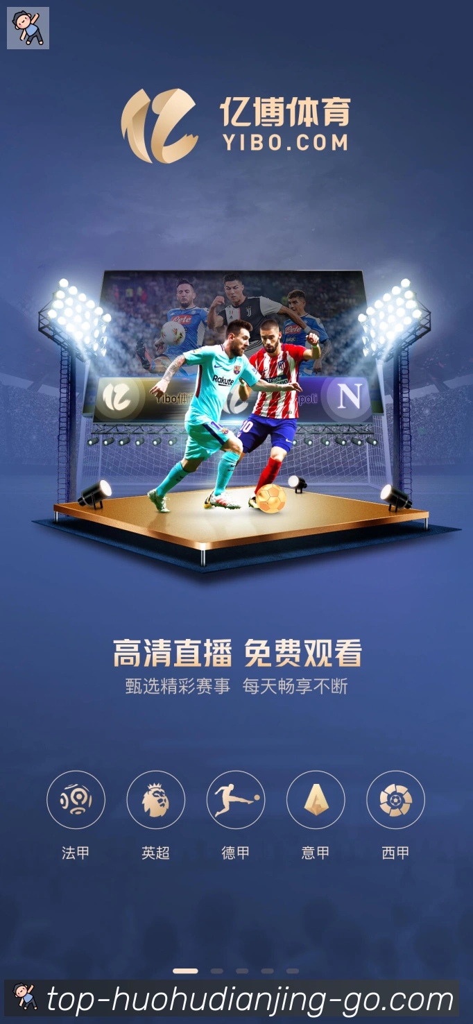 国际认证