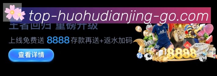 App界面