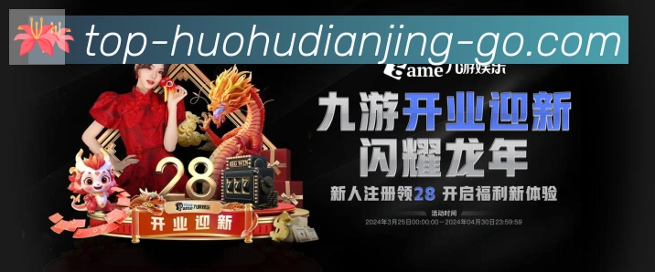 数据分析功能